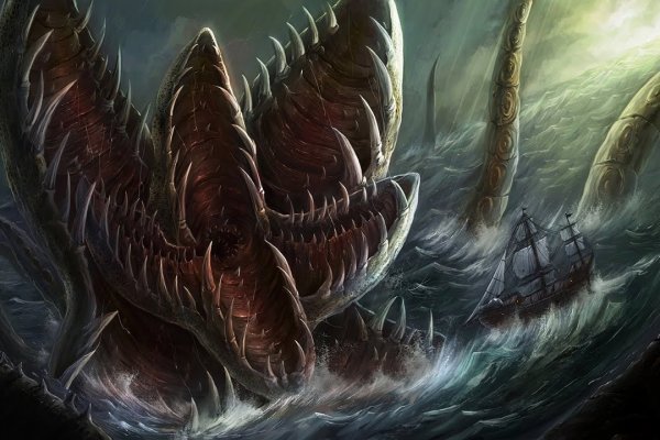 Kraken ссылка kraken014 com