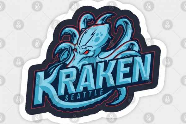 Kraken tor